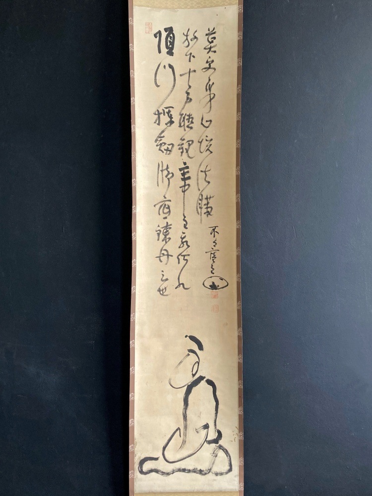 �׺ѽ� ̯������ ����߻� ��ʪ�軿 - �򱣤���� -