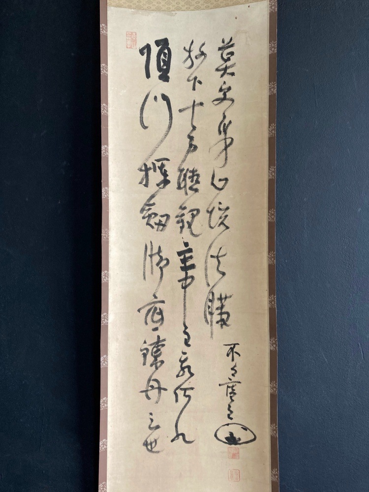 �׺ѽ� ̯������ ����߻� ��ʪ�軿 - �򱣤���� -