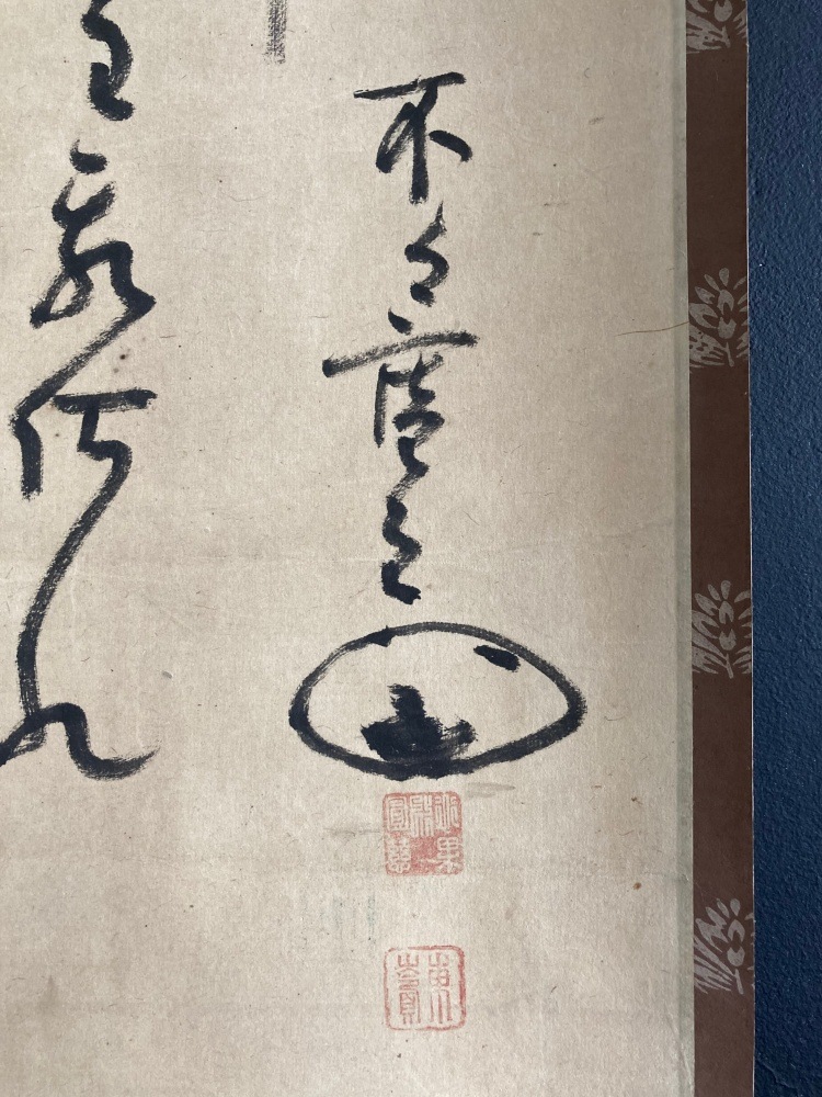 �׺ѽ� ̯������ ����߻� ��ʪ�軿 - �򱣤���� -