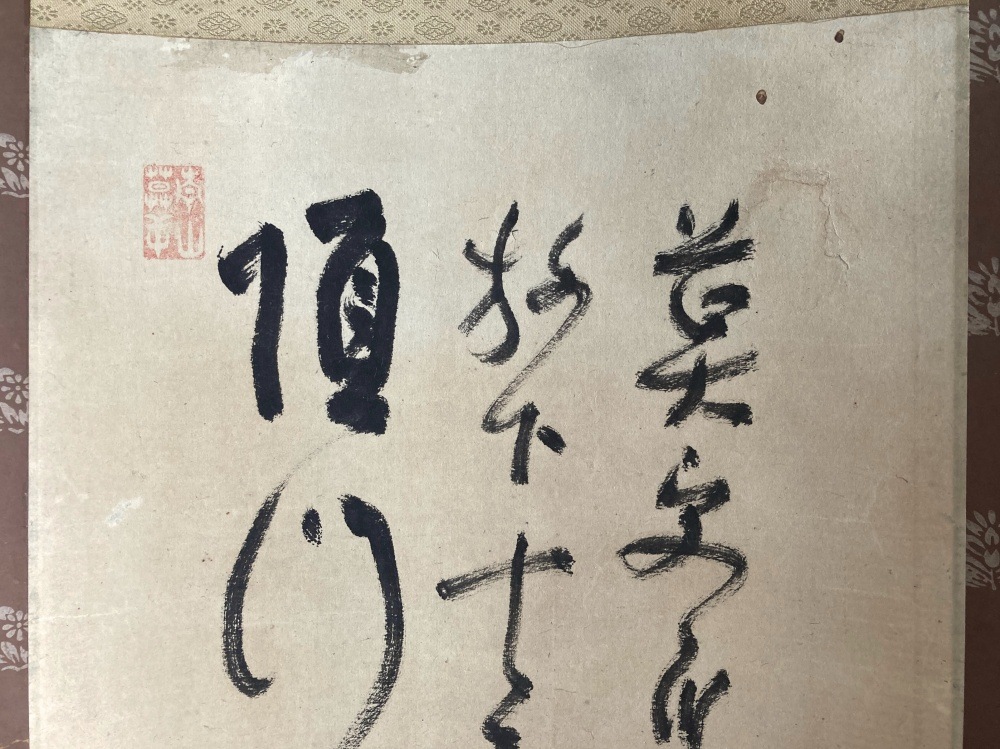 �׺ѽ� ̯������ ����߻� ��ʪ�軿 - �򱣤���� -