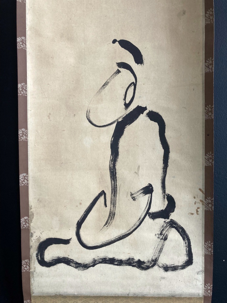 �׺ѽ� ̯������ ����߻� ��ʪ�軿 - �򱣤���� -