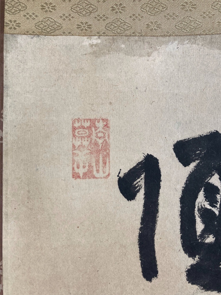 �׺ѽ� ̯������ ����߻� ��ʪ�軿 - �򱣤���� -