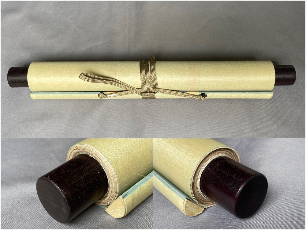 �׺ѽ� ̯������ ����߻� ��ʪ�軿 - �򱣤���� -