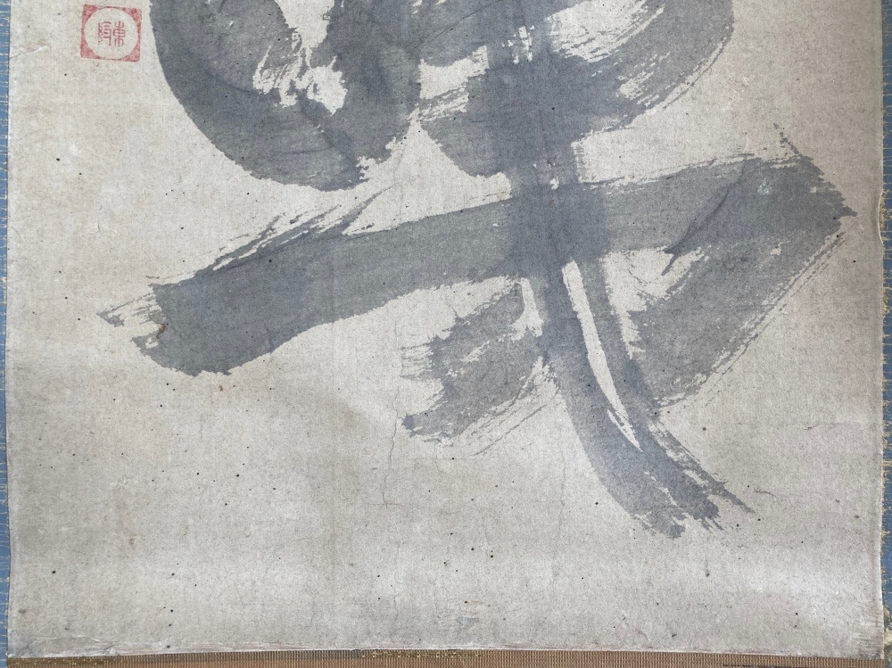 ׺ѽ ̯ ߻ Խ - 򱣤 -