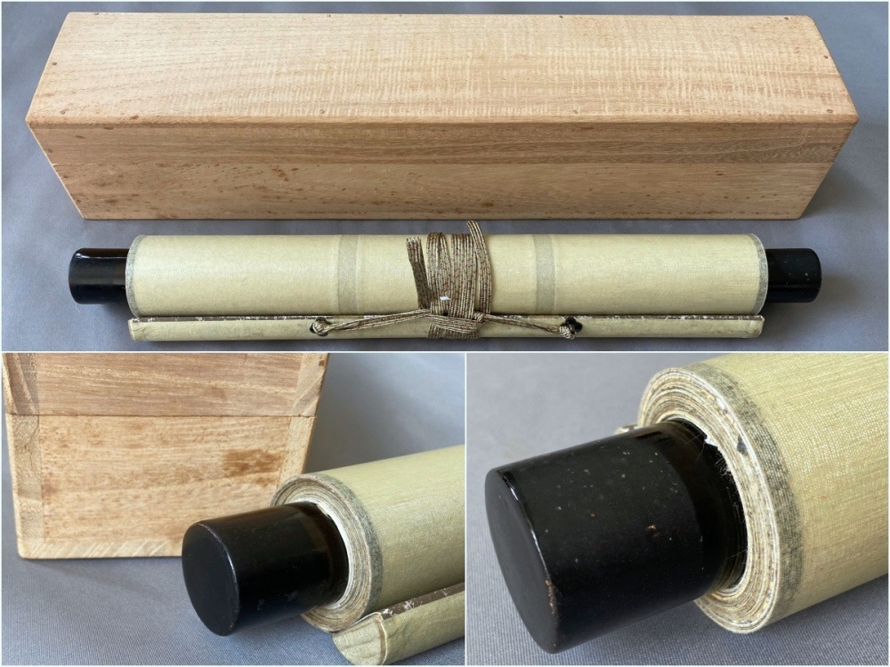 ׺ѽ ̯ ߻ Խ - 򱣤 -