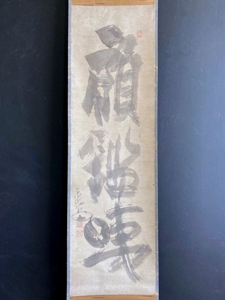 ׺ѽ ̯ ߻ Խ - 򱣤 -