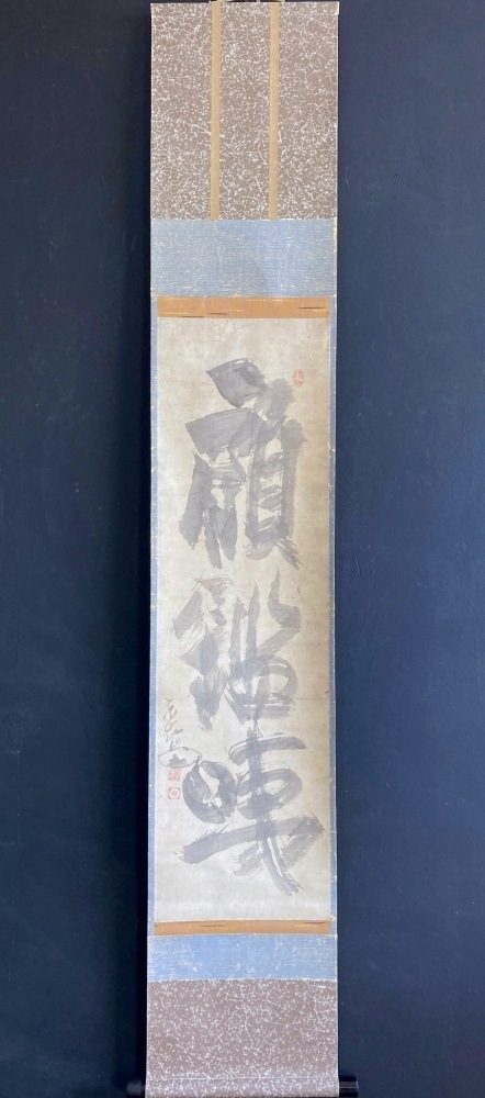 ׺ѽ ̯ ߻ Խ - 򱣤 -