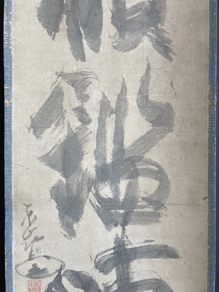 ׺ѽ ̯ ߻ Խ - 򱣤 -