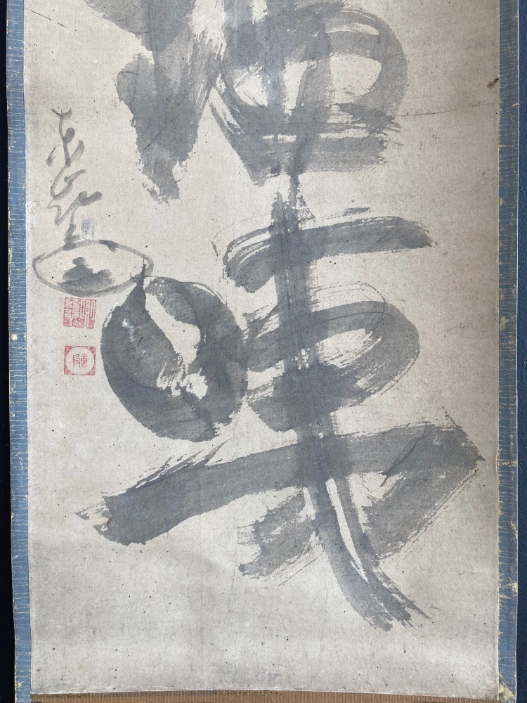 ׺ѽ ̯ ߻ Խ - 򱣤 -