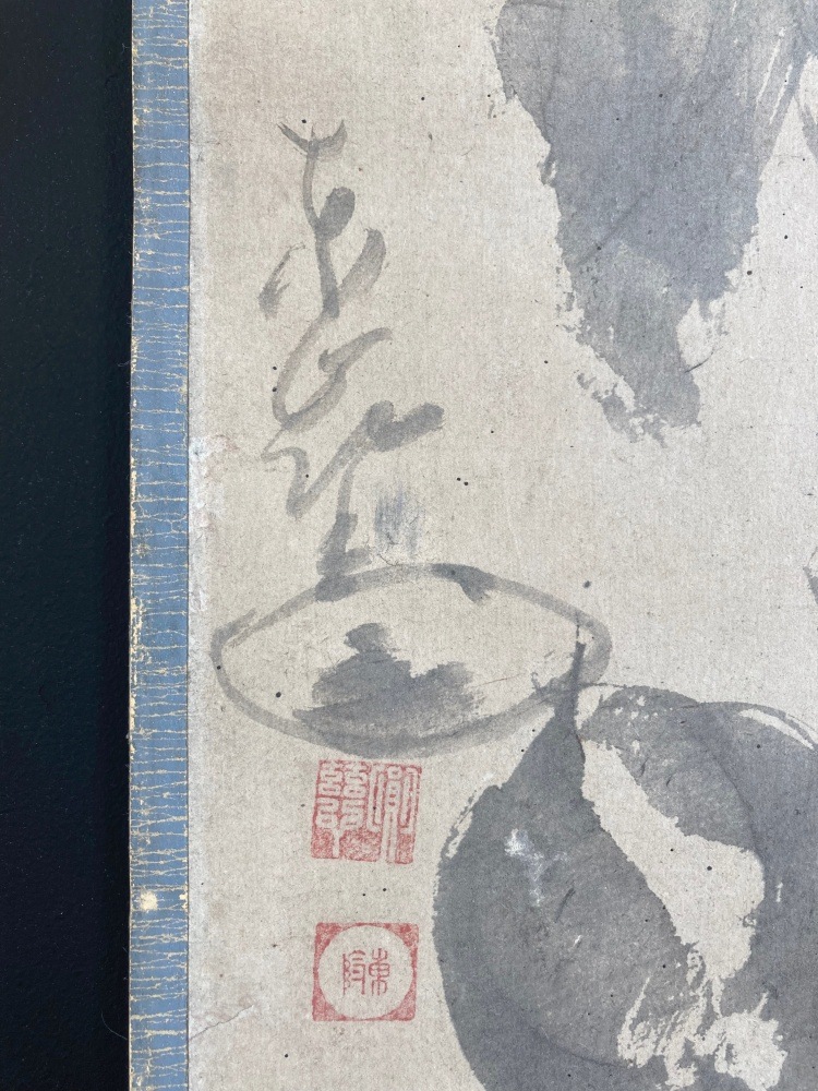 ׺ѽ ̯ ߻ Խ - 򱣤 -