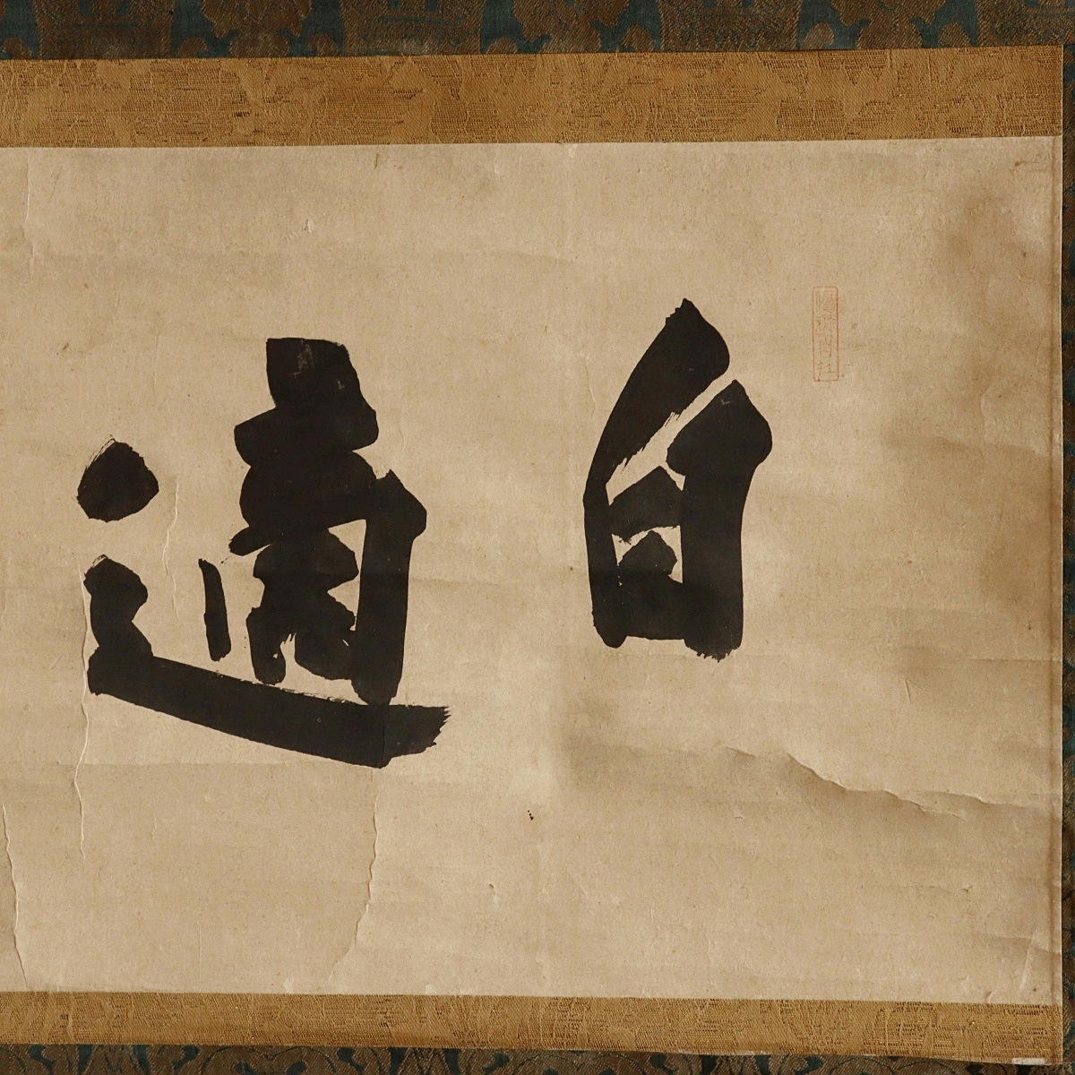 ������185�� �̽���璠 �տ� ��