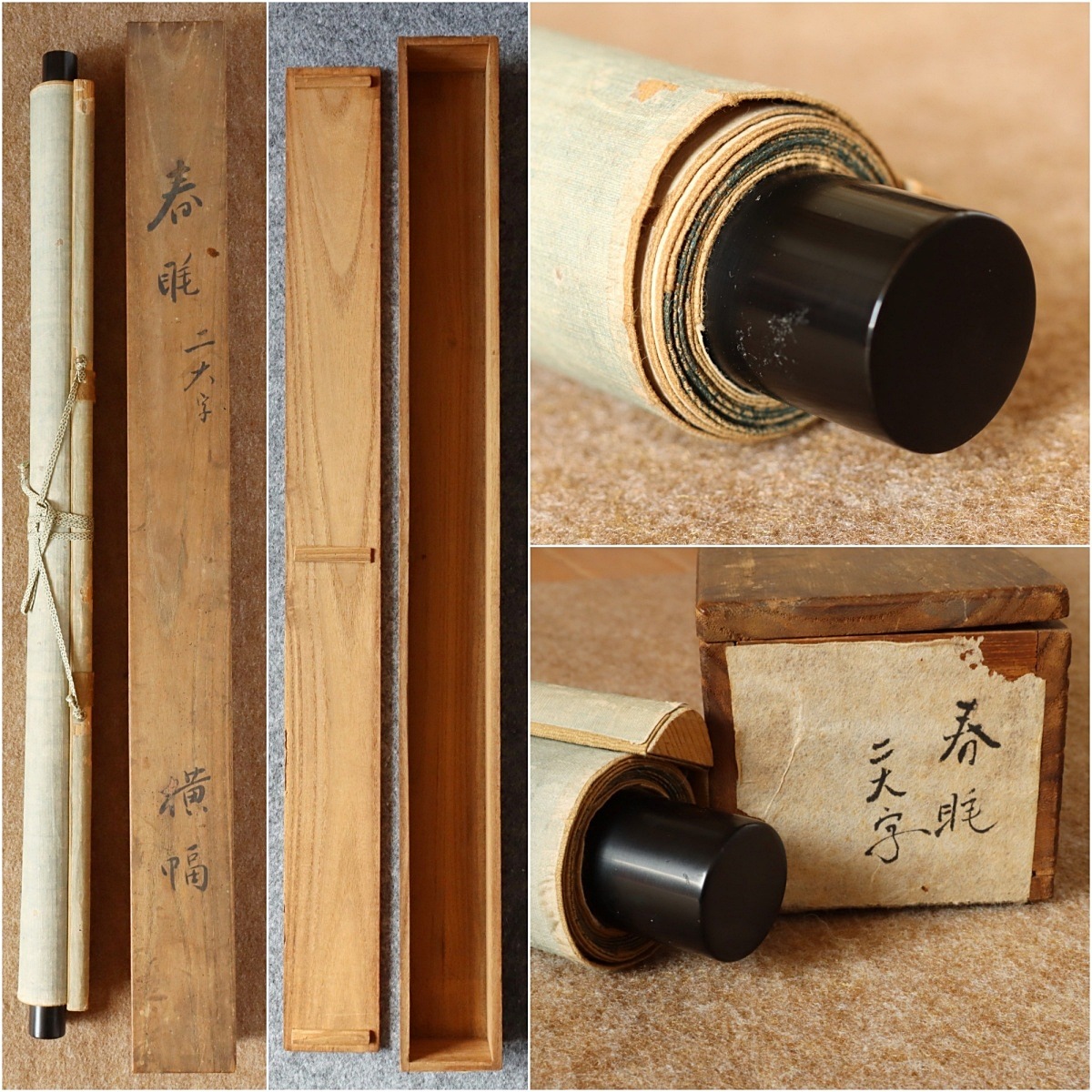 ������185�� �̽���璠 �տ� ��