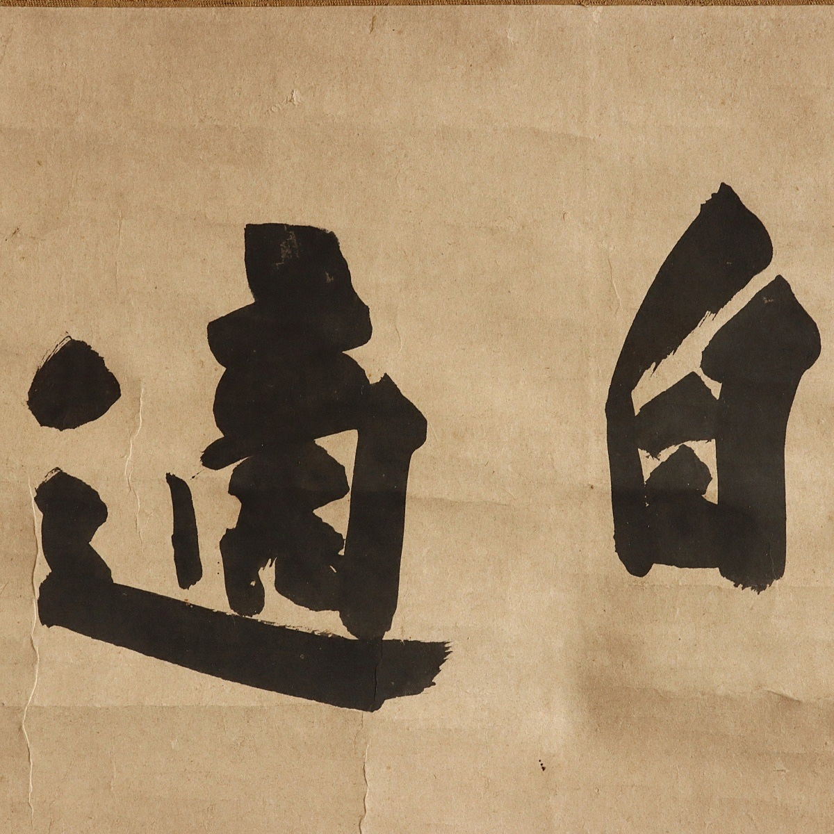 ������185�� �̽���璠 �տ� ��