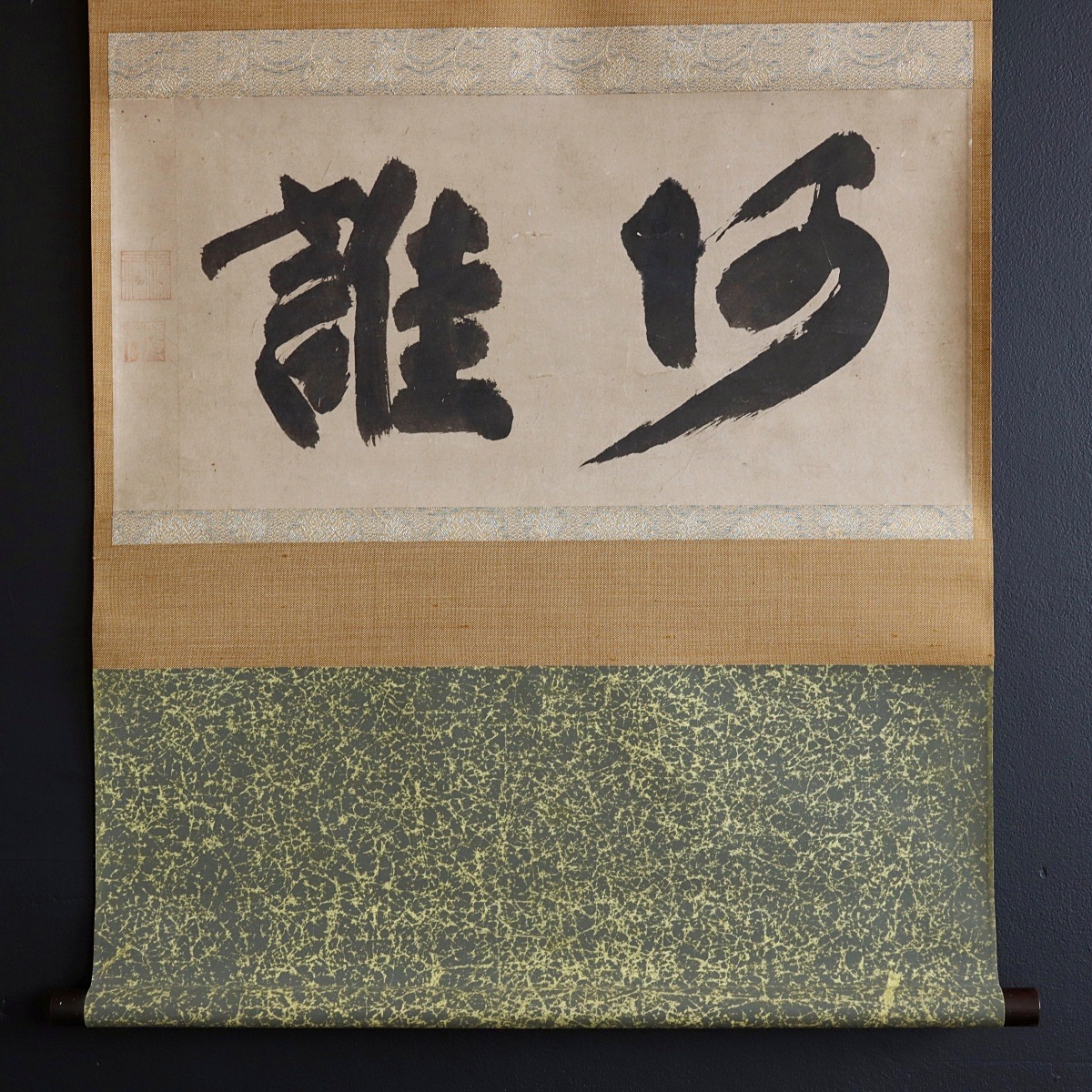 ������185�� �̽���璠 ��