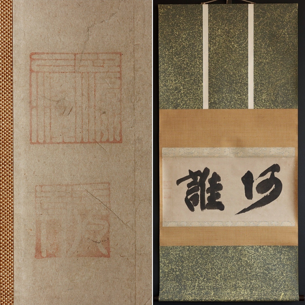 ������185�� �̽���璠 ��