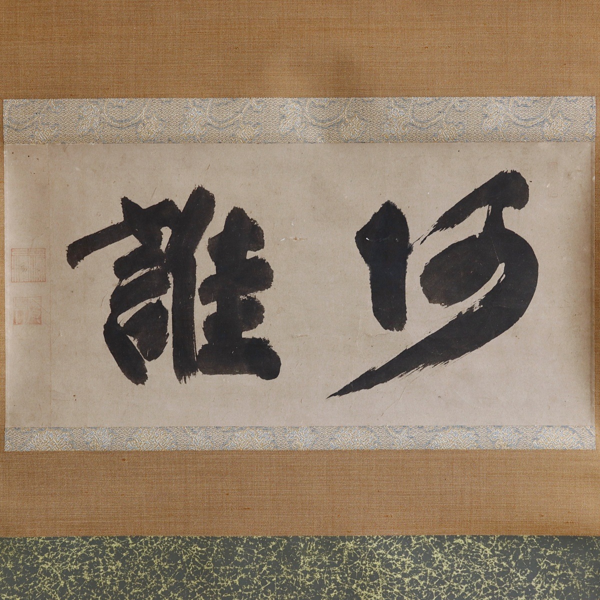 ������185�� �̽���璠 ��