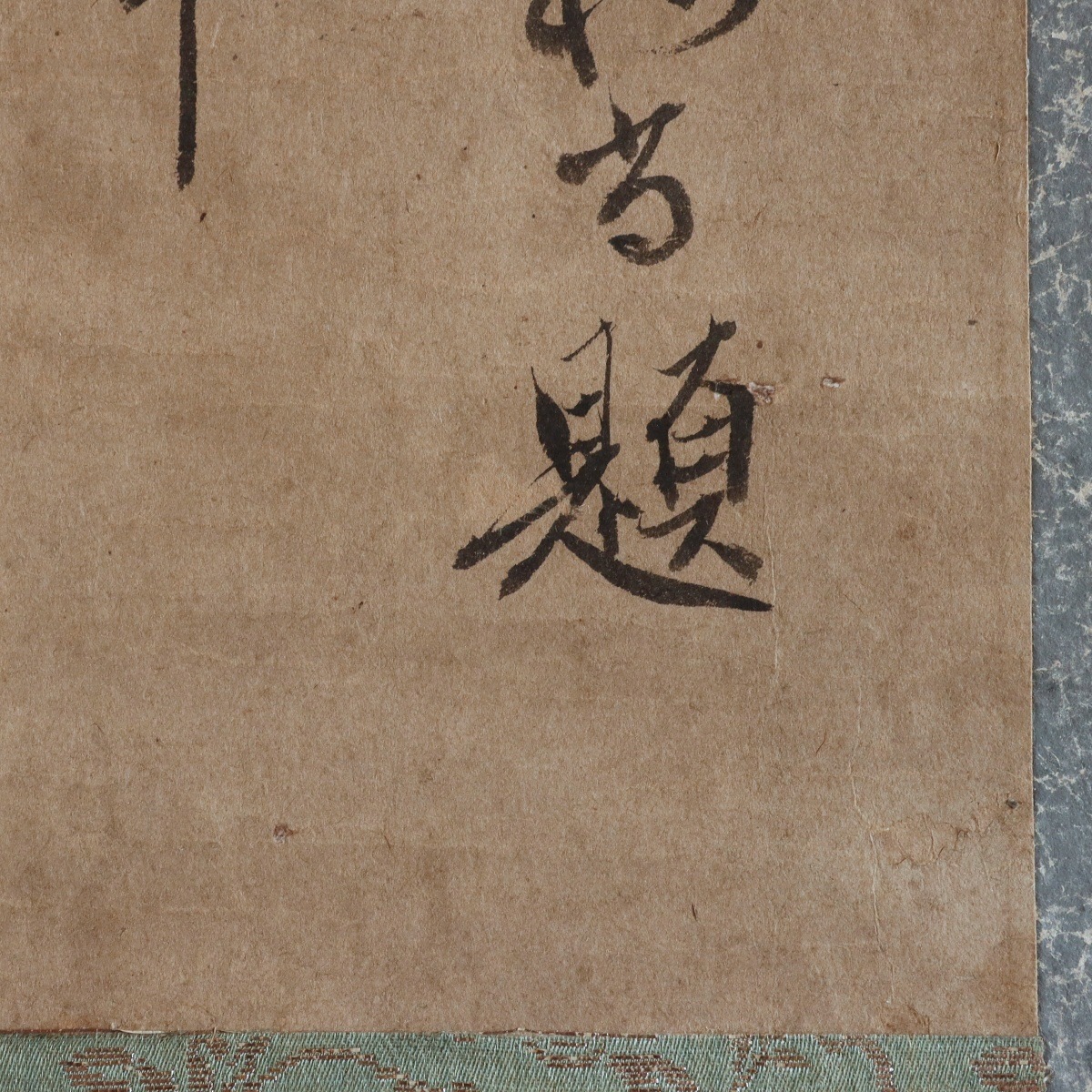 �׺ѽ� ̯������ 137�� ��Ʋ���� �� ����Ϻ�ء�