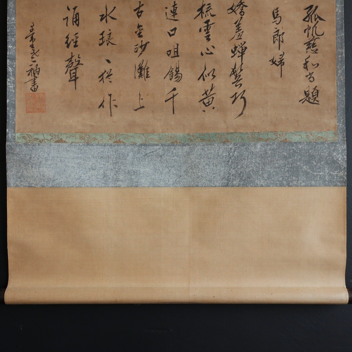 �׺ѽ� ̯������ 137�� ��Ʋ���� �� ����Ϻ�ء�