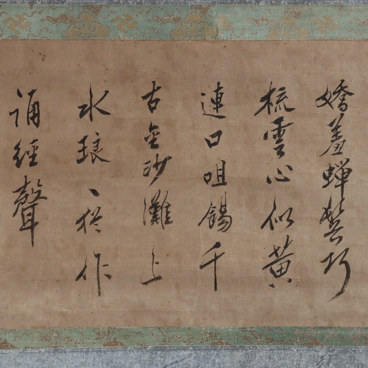 �׺ѽ� ̯������ 137�� ��Ʋ���� �� ����Ϻ�ء�