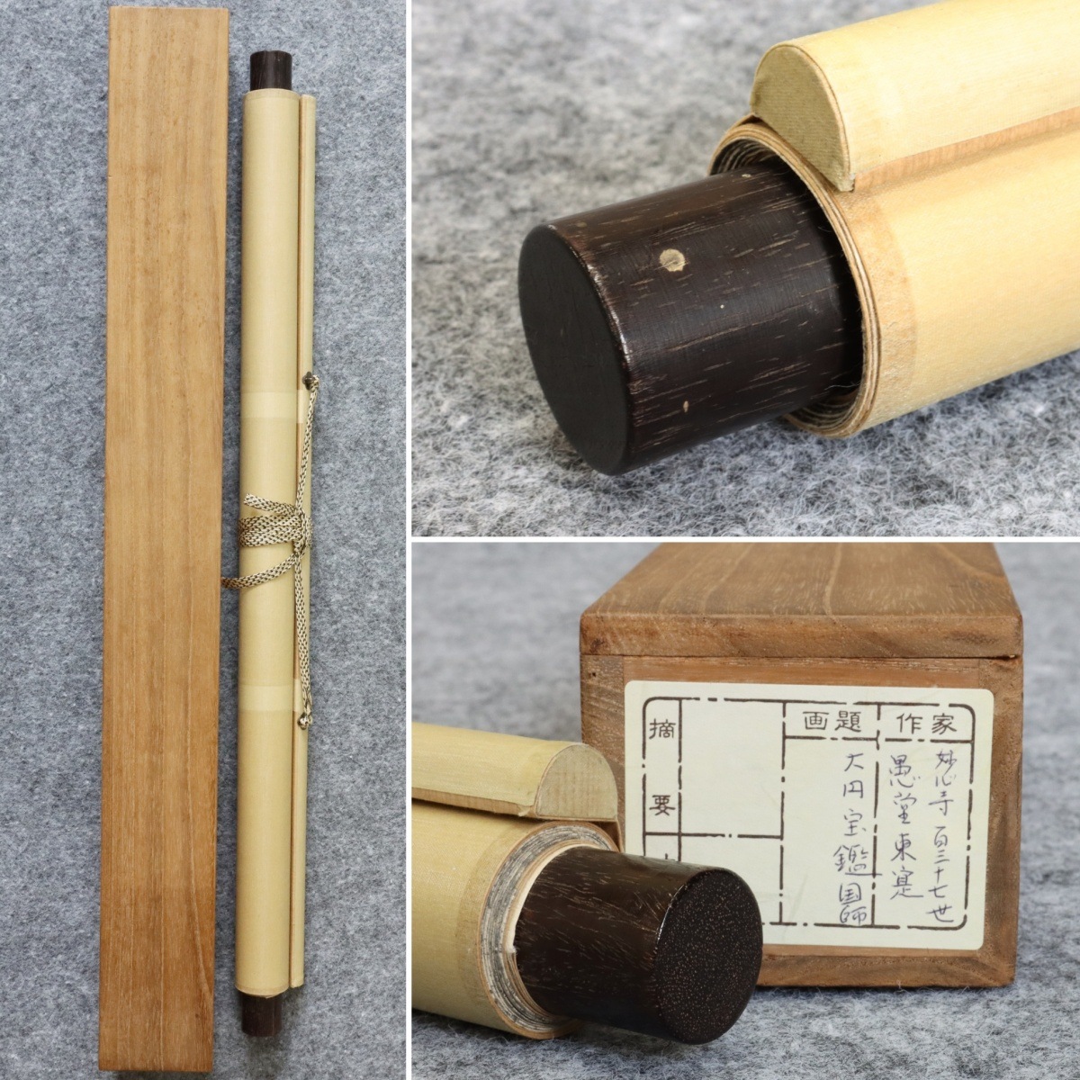 �׺ѽ� ̯������ 137�� ��Ʋ���� �� ����Ϻ�ء�