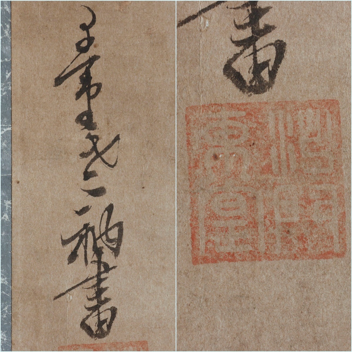 �׺ѽ� ̯������ 137�� ��Ʋ���� �� ����Ϻ�ء�