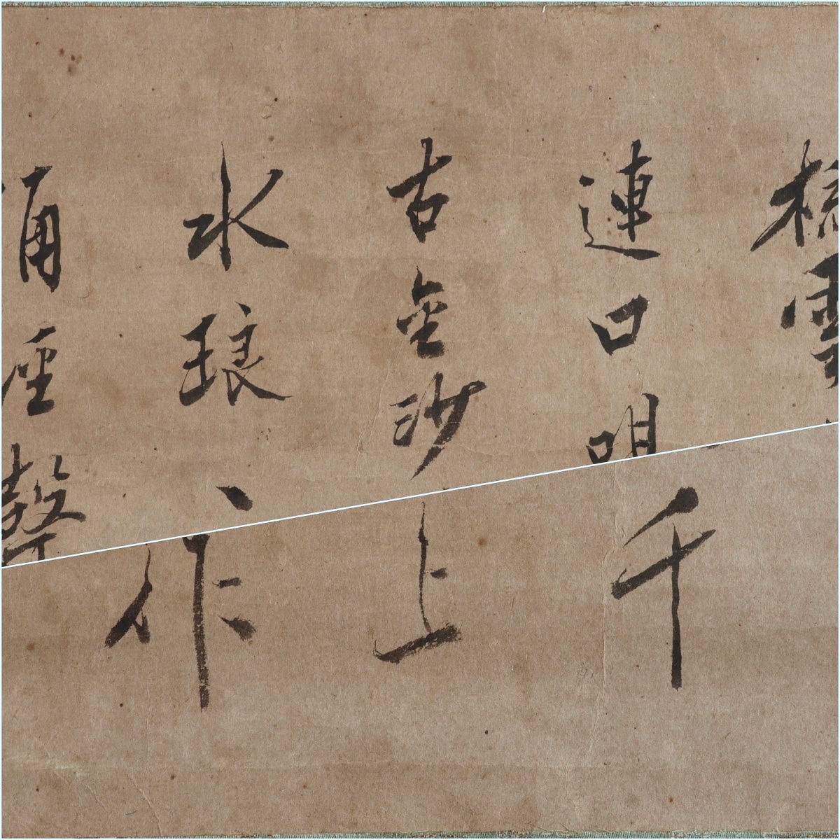 �׺ѽ� ̯������ 137�� ��Ʋ���� �� ����Ϻ�ء�