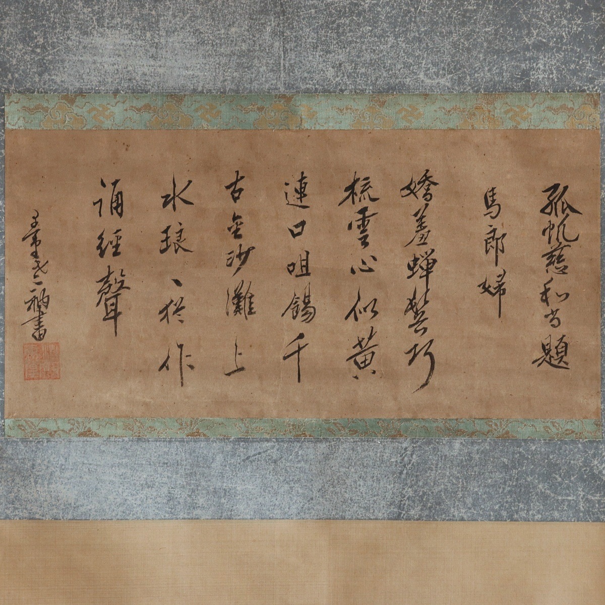 �׺ѽ� ̯������ 137�� ��Ʋ���� �� ����Ϻ�ء�