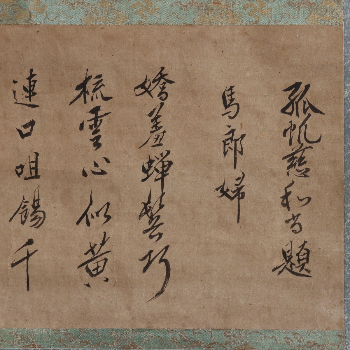 �׺ѽ� ̯������ 137�� ��Ʋ���� �� ����Ϻ�ء�