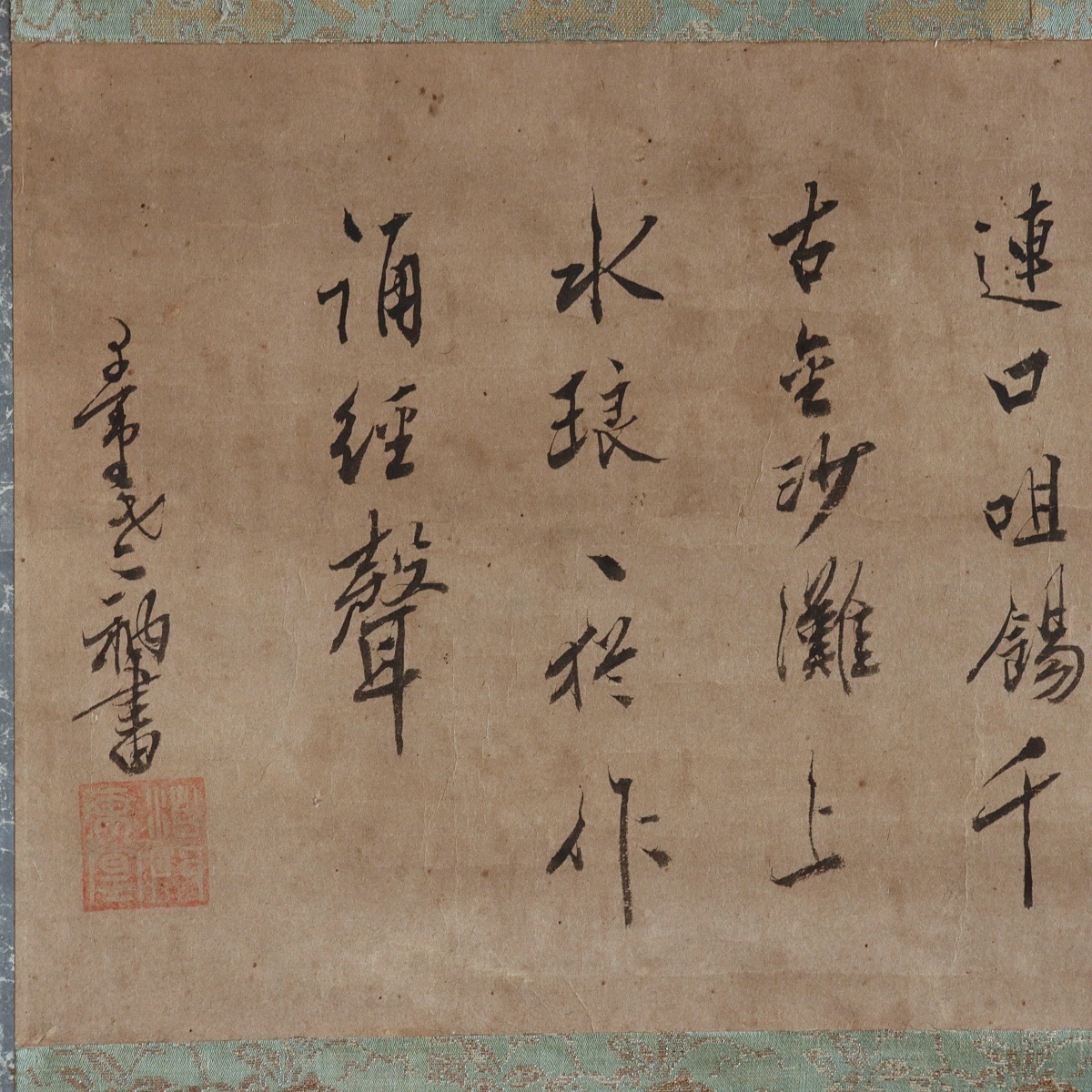 �׺ѽ� ̯������ 137�� ��Ʋ���� �� ����Ϻ�ء�