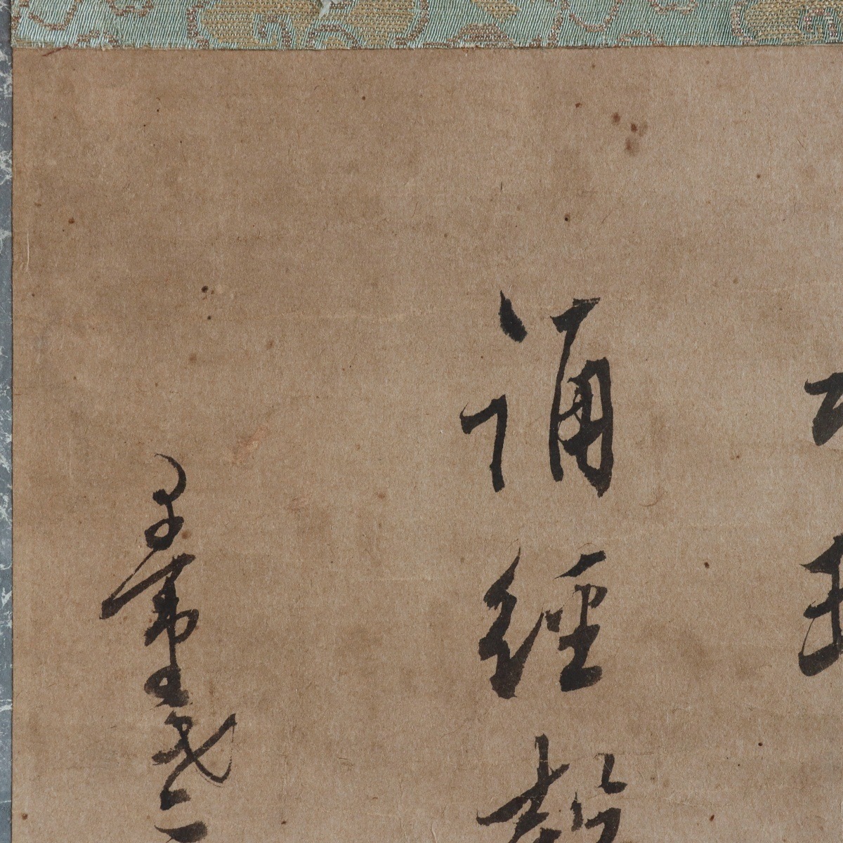 �׺ѽ� ̯������ 137�� ��Ʋ���� �� ����Ϻ�ء�