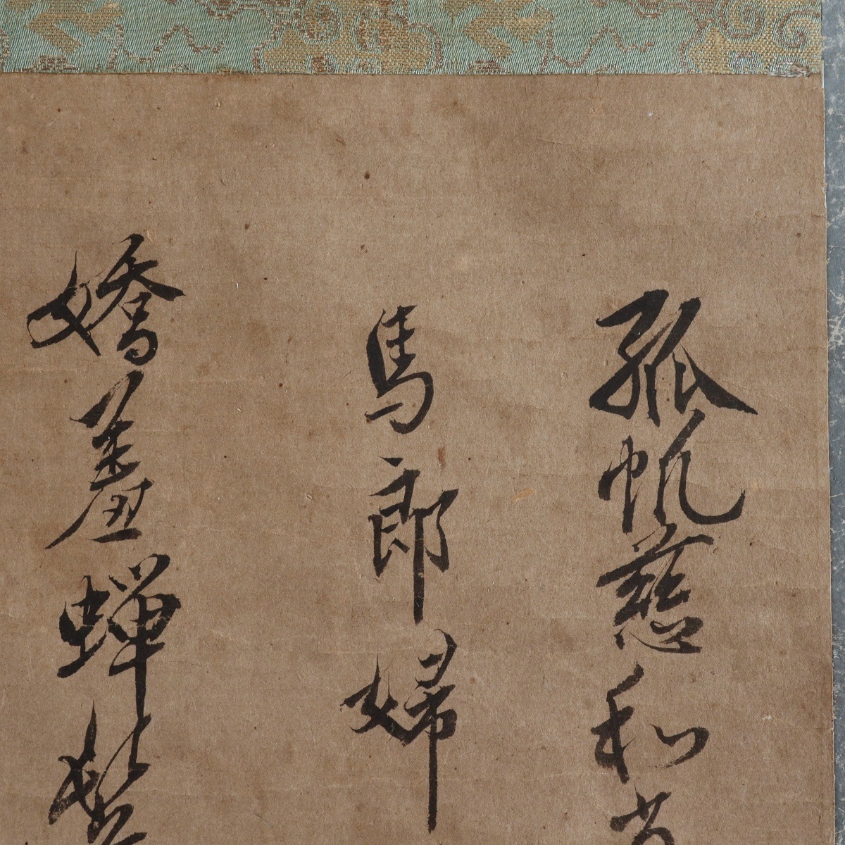 �׺ѽ� ̯������ 137�� ��Ʋ���� �� ����Ϻ�ء�