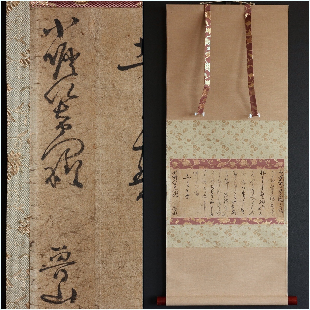 �׺ѽ� �������� 294�� ϥ����璠 ��ή�ξ��ٲȰ��Ƥμ��