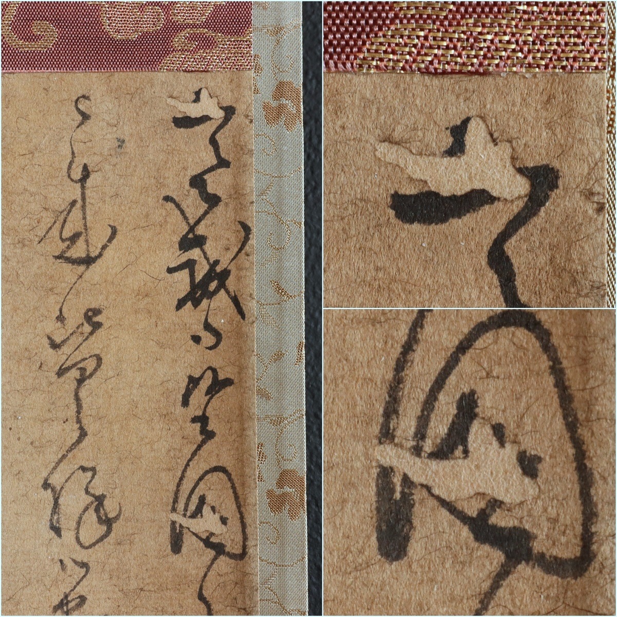 �׺ѽ� �������� 294�� ϥ����璠 ��ή�ξ��ٲȰ��Ƥμ��