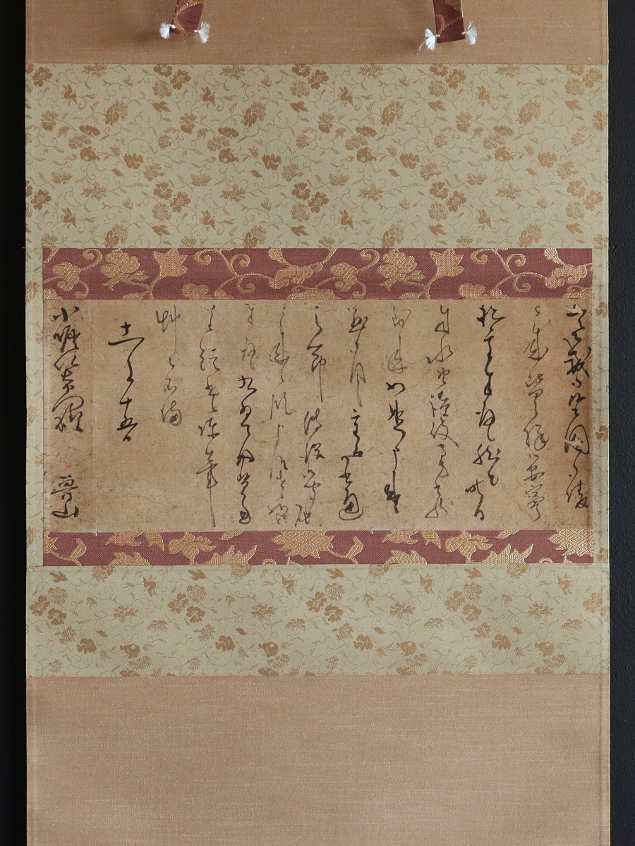 �׺ѽ� �������� 294�� ϥ����璠 ��ή�ξ��ٲȰ��Ƥμ��