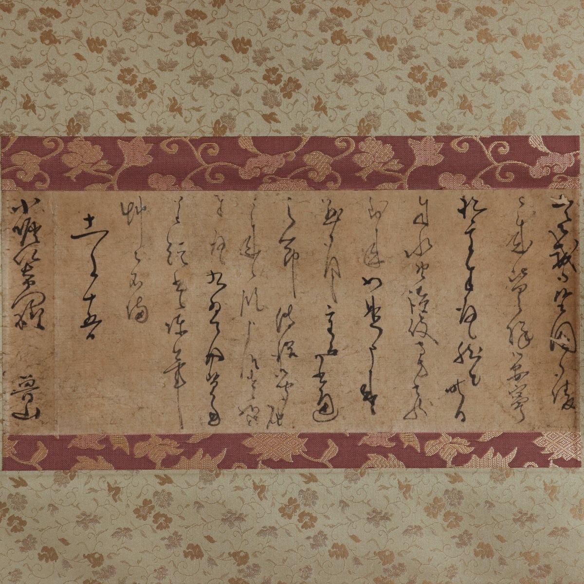 �׺ѽ� �������� 294�� ϥ����璠 ��ή�ξ��ٲȰ��Ƥμ��