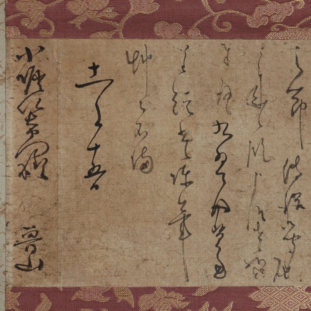 �׺ѽ� �������� 294�� ϥ����璠 ��ή�ξ��ٲȰ��Ƥμ��