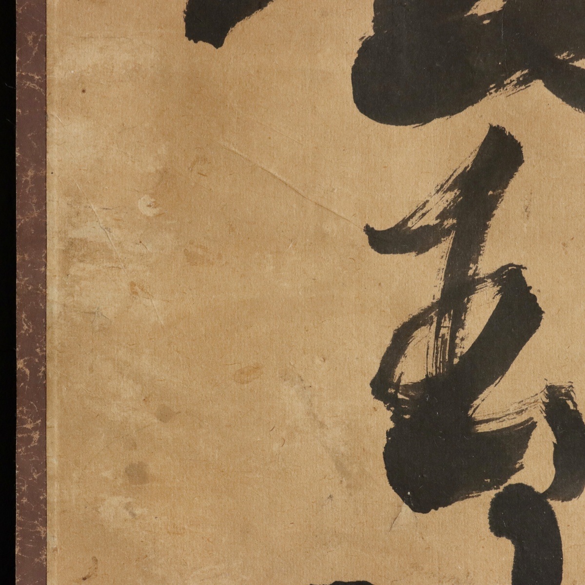 �벧��� �޻���� - �򱣤���� -