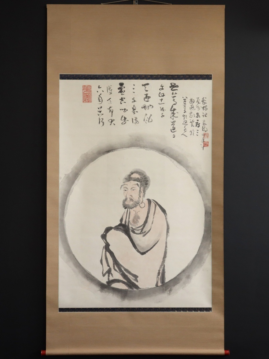ŷ潡 Ĭ ˼ 軿