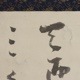 ŷ潡 Ĭ ˼ 軿