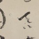 ŷ潡 Ĭ ˼ 軿