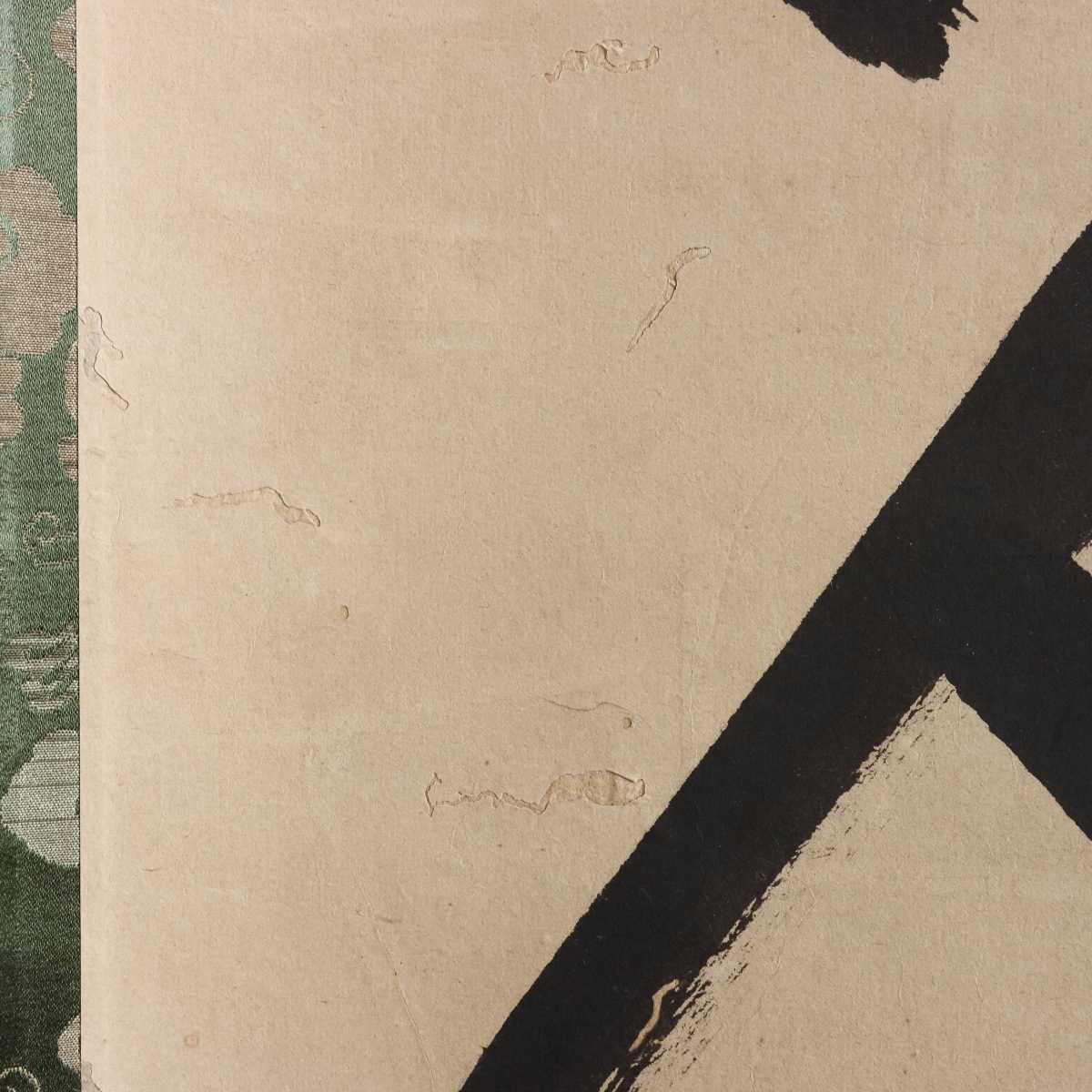 ������190�� ŷ������ �������