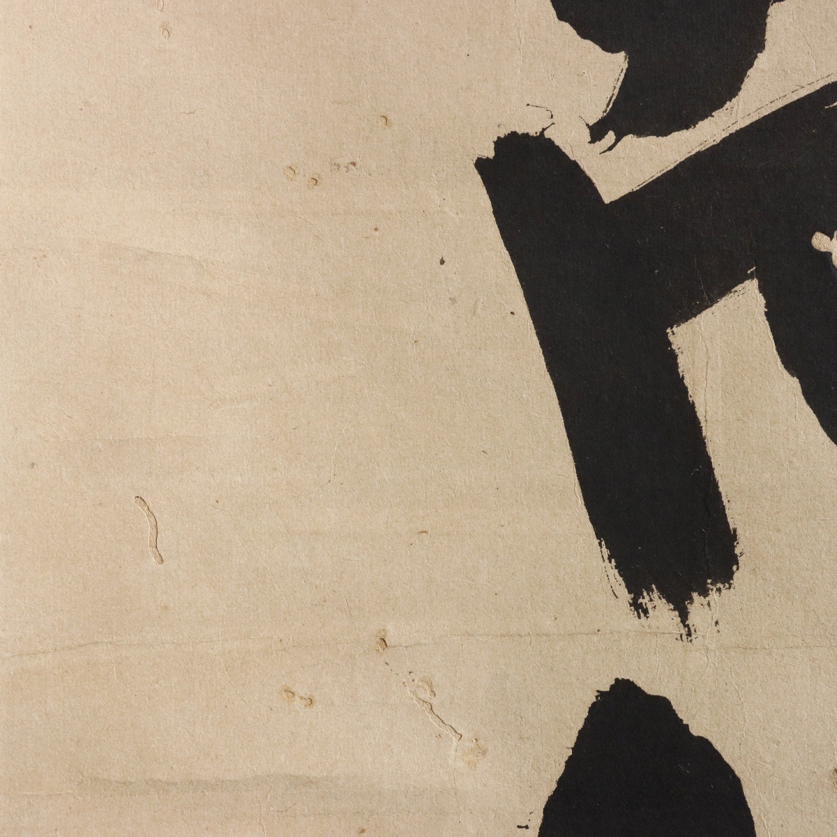 ������190�� ŷ������ �������