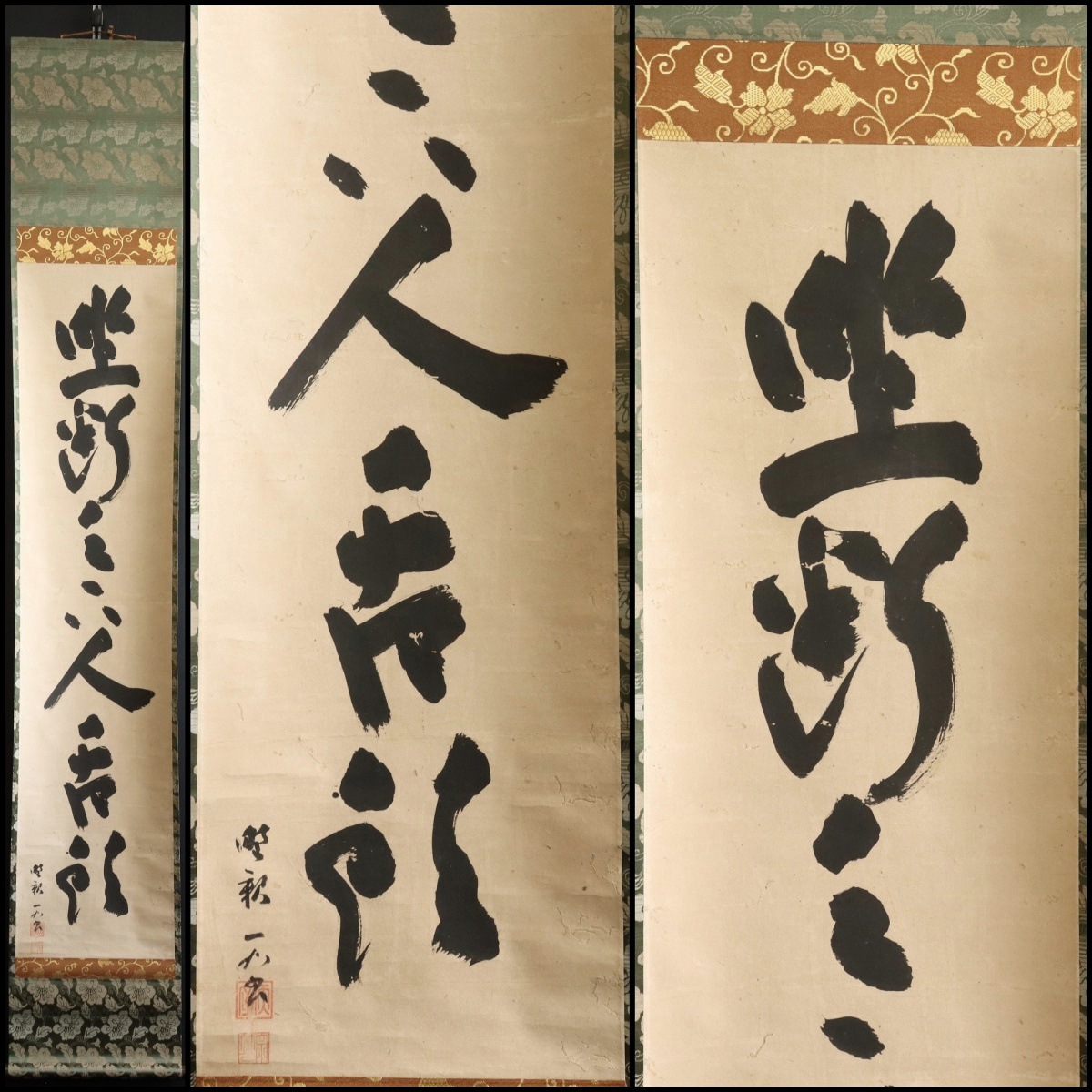 ������190�� ŷ������ �������