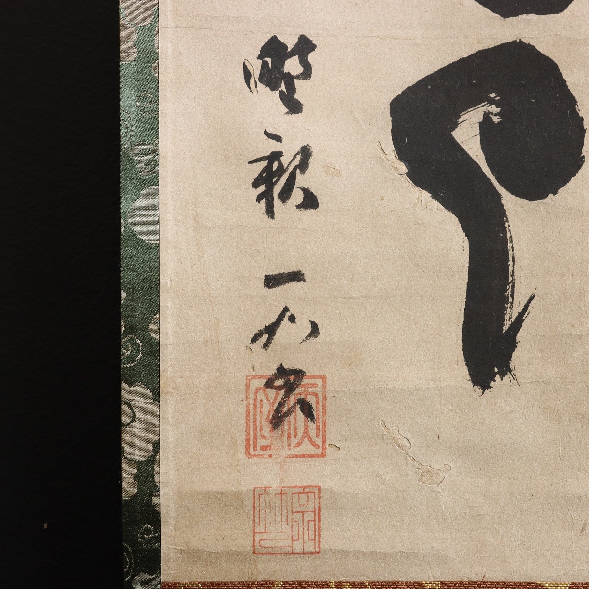 ������190�� ŷ������ �������