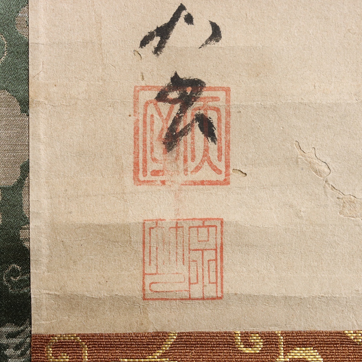 ������190�� ŷ������ �������