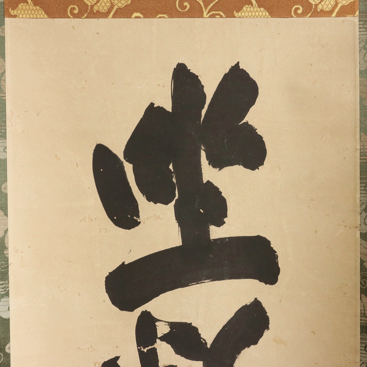 ������190�� ŷ������ �������