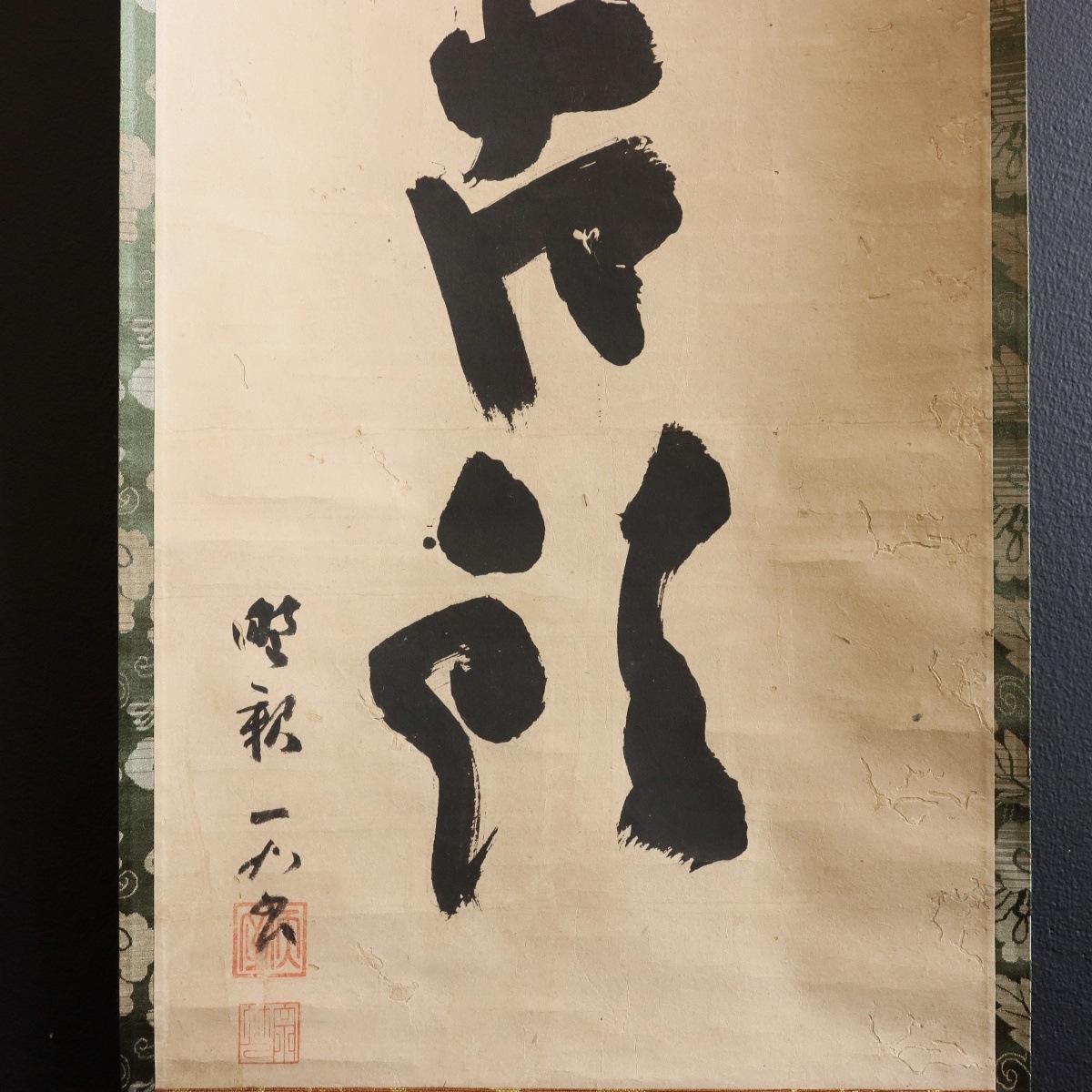 ������190�� ŷ������ �������