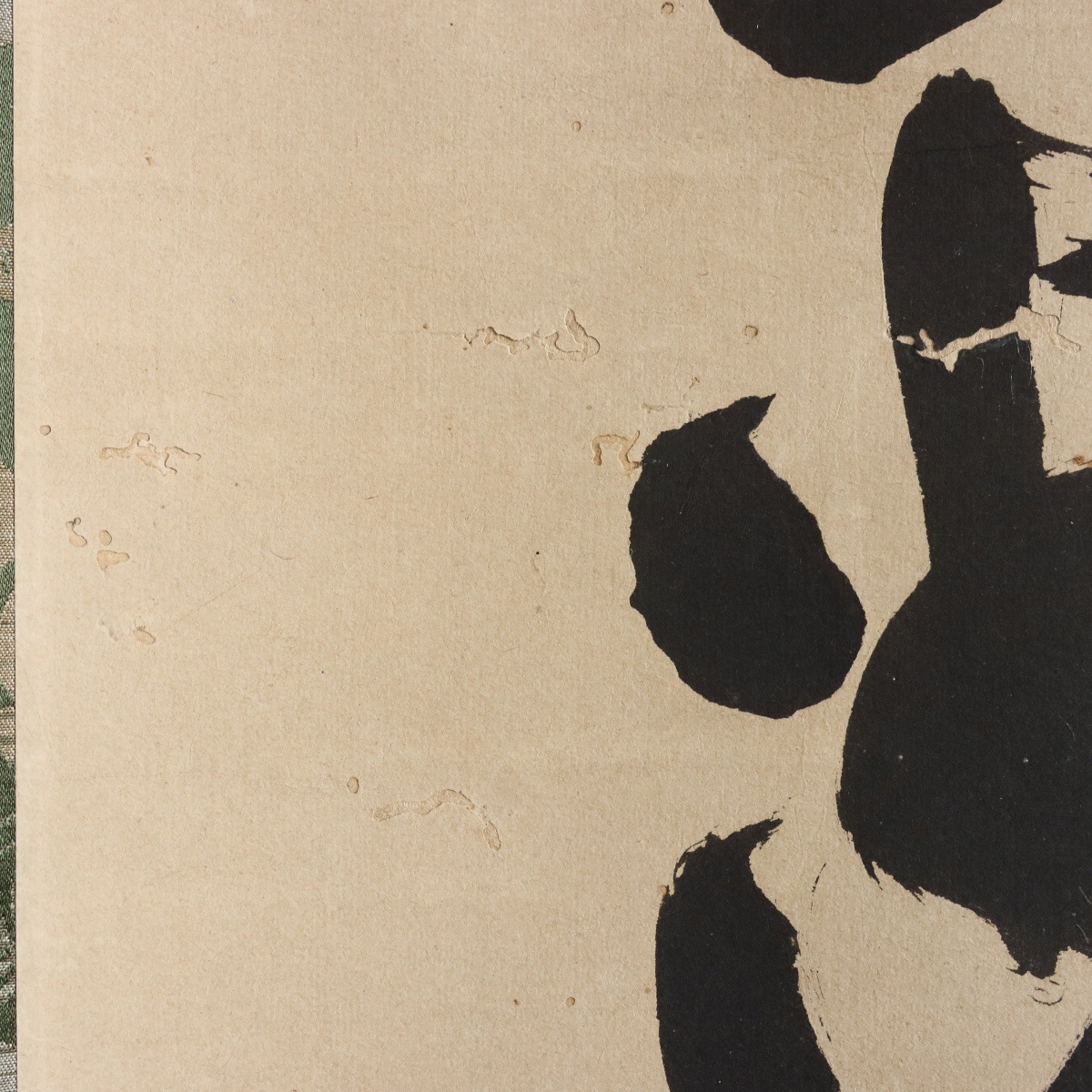 ������190�� ŷ������ �������