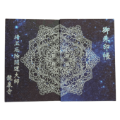 ����Ģ ����˺餯�������