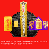 2026 �糫�� ���໥